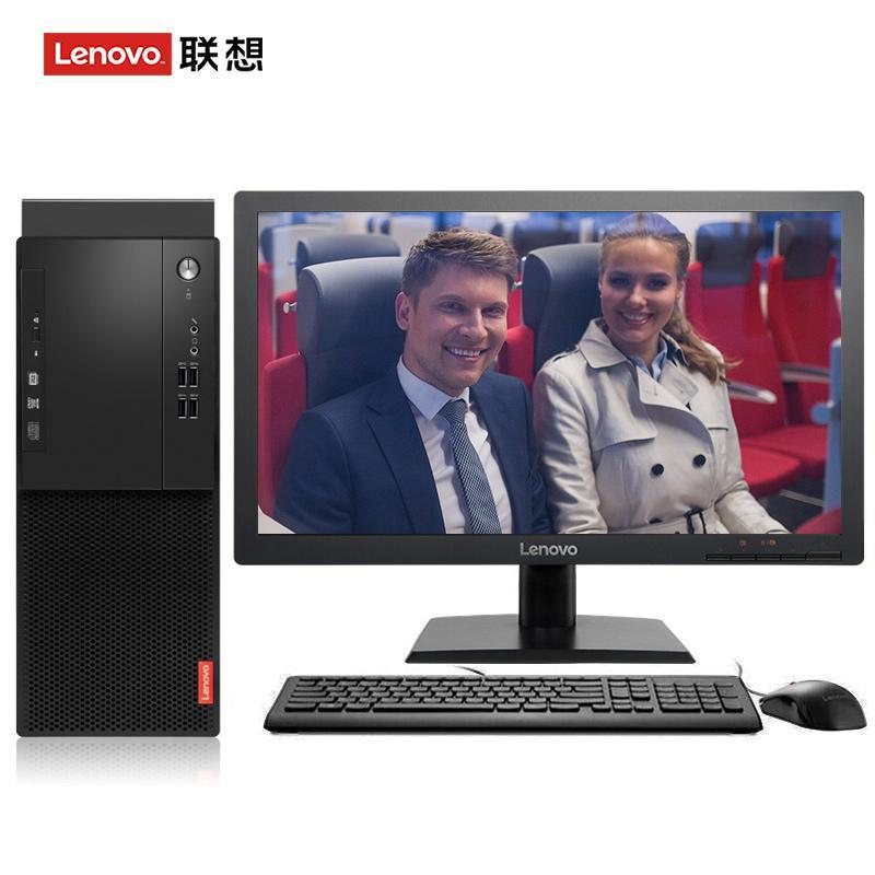 男人猛躁女人黄片联想（Lenovo）启天M415 台式电脑 I5-7500 8G 1T 21.5寸显示器 DVD刻录 WIN7 硬盘隔离...